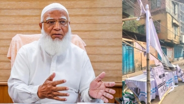 জামায়াত আমিরের আসনে ১৩ নির্বাচনী কার্যালয় ভাঙচুরের অভিযোগ